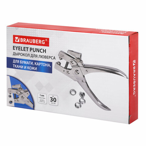 Дырокол металлический на 1 отверстие для люверса до 30 л., диаметр отверстия 5 мм, BRAUBERG, 272763