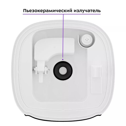 Увлажнитель воздуха KITFORT КТ-2878, объем бака 4,8 л, 25 Вт, арома-контейнер, гигрометр, белый