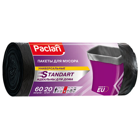 Мешки для мусора 60 л, черные, в рулоне 20 шт., ПНД, 7,4 мкм, 60х72 см, PACLAN "Standart"