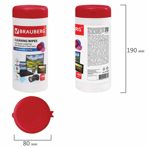 Салфетки для экранов всех типов и пластика BRAUBERG с ароматом "АСТРА", в тубе 100 шт., влажные, 511689