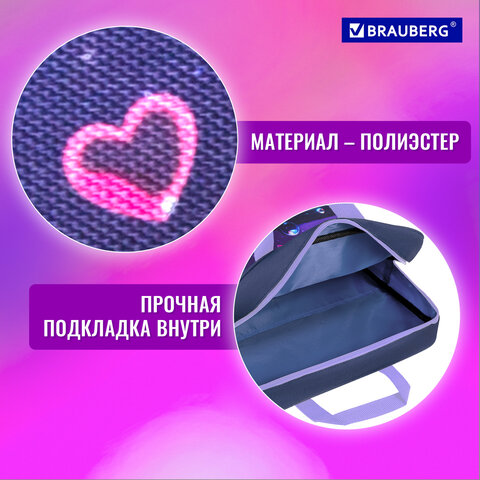 Папка на молнии с ручками BRAUBERG А4, 1 отделение, полиэстер, 80 мм, "Anime cat", 272174