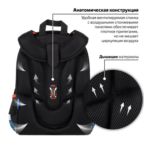 Ранец BRAUBERG PREMIUM, 2 отделения, с брелоком, "Foggy car", 3D-панель, 38х29х16 см, 273103