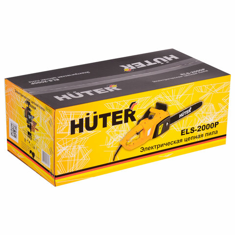 Электропила HUTER ELS-2000P, 2000 Вт, 3800 об/мин, длина шины 40 см, 57 звеньев цепи, 70/10/3