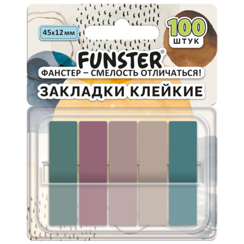 Закладки клейкие Z-сложения FUNSTER (ФАНСТЕР) "Моранди", 45х12 мм, 100 шт. (5 цветов х 20 листов), в диспенсере, 116697