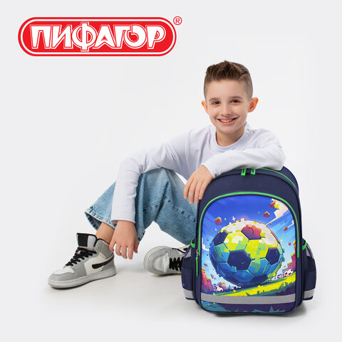 Рюкзак ПИФАГОР SCHOOL, 1 отделение, 3 кармана, "Football match", 38x28х14 см, 273171