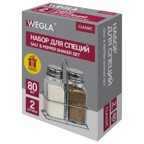 Набор для специй 2х80 мл, CLASSIC, солонка + перечница на подставке, стекло/сталь, WEGLA (ВЕГЛА), 700227