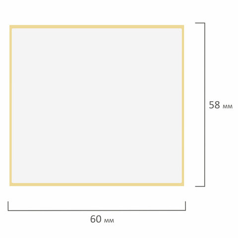 Этикетка термотрансферная ПОЛУГЛЯНЕЦ (58х60 мм), 500 этикеток в ролике, 111975