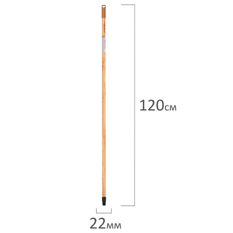 Черенок рукоятка 120 см, еврорезьба, пластиковая накладка, дерево + лак (ЭВКАЛИПТ), d=2,2 см, LAIMA, 700891