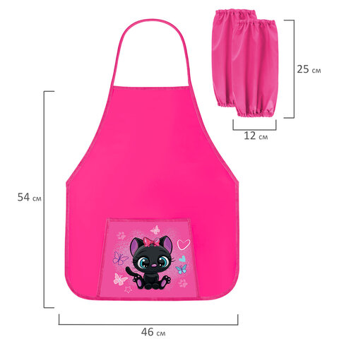 Фартук с нарукавниками для уроков труда ПИФАГОР, 1 карман, 46x54 см, "Black kitten", 273761