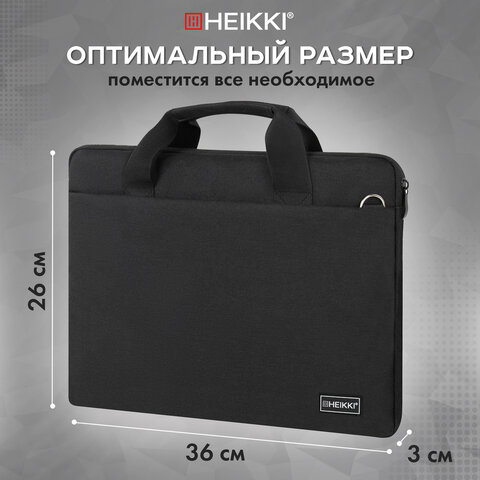 Сумка портфель HEIKKI PROFITABLE (ХЕЙКИ) с отделением для ноутбука 14", 2 кармана, черная, 26х36х3 см, 272598