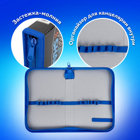 Пенал ПИФАГОР, 1 отделение, ламинированный картон, 19х11 см, "Angry shark", 272243