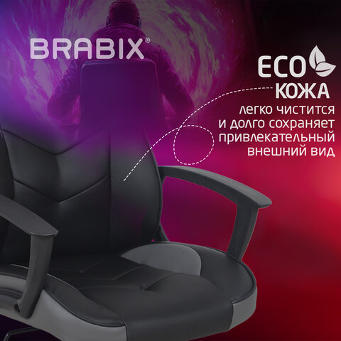 Кресло компьютерное BRABIX "Fighter GM-008", экокожа, черное/серое, 532507