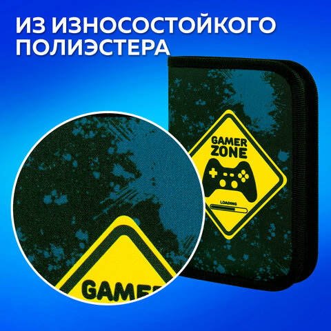 Пенал ПИФАГОР, 1 отделение, полиэстер, 19х13 см, "Игровая зона", 271511