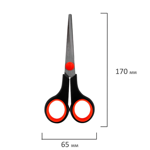 Ножницы BRAUBERG SOFT GRIP НАБОР 5 штук (140, 170, 190, 220, 240 мм), эргономичные черно-красные ручки, ВЫГОДНАЯ УПАКОВКА, 238410
