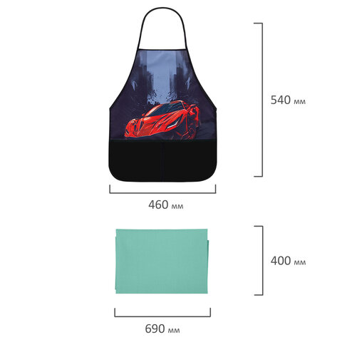 Набор для уроков труда BRAUBERG KIDS, клеенка ПВХ, накидка фартук с нарукавниками, "Red car", 272363