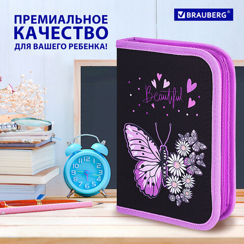 Пенал BRAUBERG с наполнением, 1 отделение, 1 откидная планка, 24 предмета, 21х14 см, "Цветочная бабочка", 271524