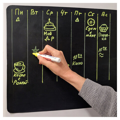 Маркер меловой EDDING 4095, 2-3 мм, ЖЕЛТЫЙ, влагостираемый, для гладких поверхностей, E-4095/65