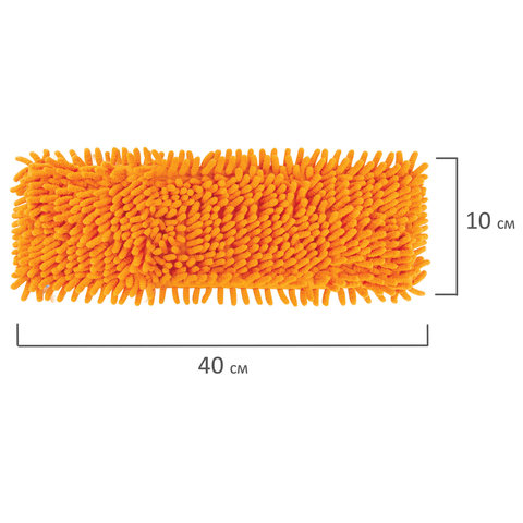 Насадка МОП плоская для швабры/держателя 40 см, карманы (ТИП К), микрофибра букли/синель, ворс 2 см, LAIMA, 605032