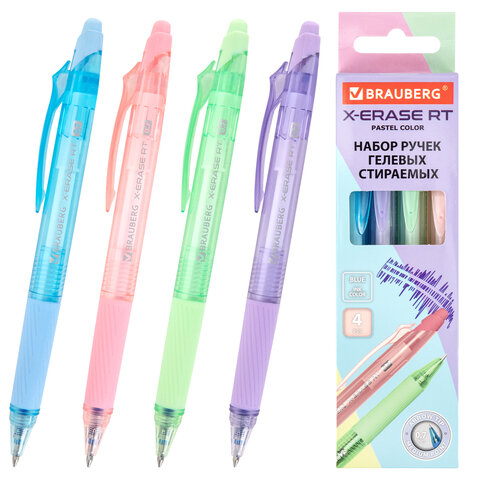 Ручки гелевые стираемые автоматические BRAUBERG "X-ERASE RT PASTEL COLOR", СИНИЕ, НАБОР 4 ШТ., пишущий узел 0,7 мм, линия 0,5 мм, 144426