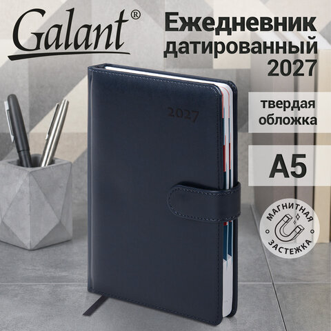 Ежедневник датированный 2027, А5, 148х218 мм, GALANT "Ritter", под кожу, темно-синий, 118078