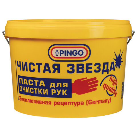Паста очищающая, 11 л, PINGO (Пинго), ЧИСТАЯ ЗВЕЗДА, от самых стойких загрязнений, ведро, 85010-0