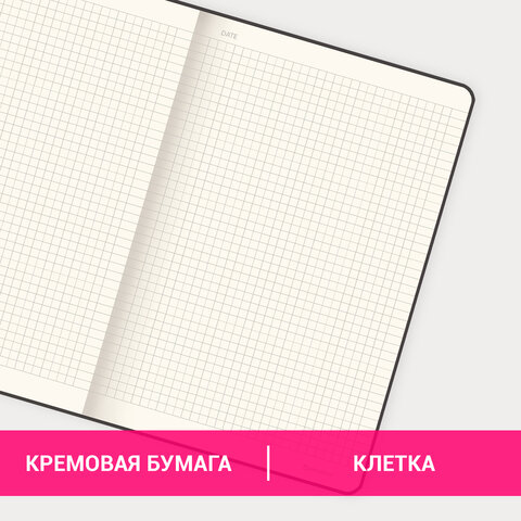 Блокнот БОЛЬШОЙ ФОРМАТ (180х250 мм) B5, BRAUBERG "Office", под кожу 80 л., клетка, красный, 113310