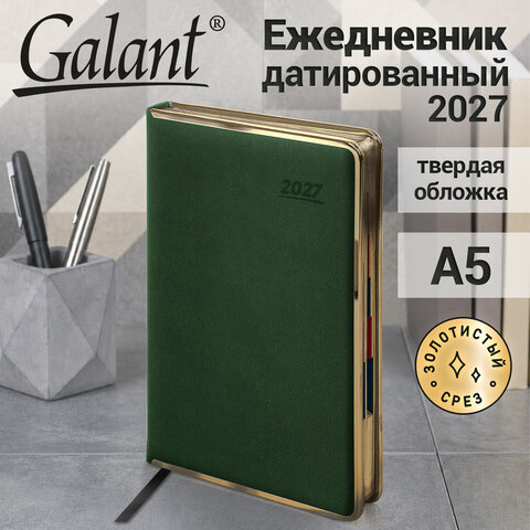 Ежедневник датированный 2027, А5, 148х218 мм, GALANT "Infinity Gold", под кожу, темно-зеленый, 118063