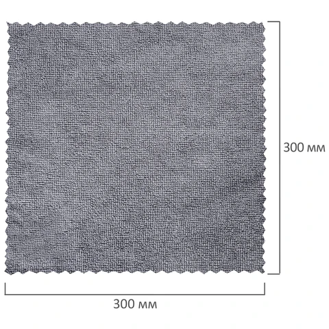Салфетки из МИКРОФИБРЫ 30х30 см, GRAY & BLACK, big pack, КОМПЛЕКТ 10 штук, 180 г/м2, LAIMA HOME, 700610