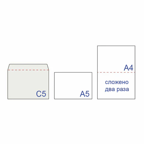 Конверты С5 (162х229 мм) КРАФТ, клей, 90 г/м2, КОМПЛЕКТ 50 шт., треугольный клапан, BRAUBERG, 112364