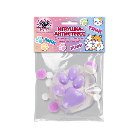 Игрушка-антистресс "КОШАЧЬЯ ЛАПКА С ПОМПОНАМИ", 7х6 см, ассорти 4 цвета, дисплей, JOLLY JOT (ДЖОЛЛИ ДЖОТ), 665774