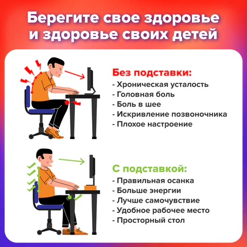 Подставка для монитора, ноутбука 380х295х110 мм, металлическое основание, черная, BRAUBERG, 513790