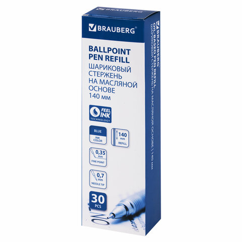 Стержень шариковый масляный BRAUBERG 140 мм, СИНИЙ, игольчатый узел 0,7 мм, линия письма 0,35 мм, 170402