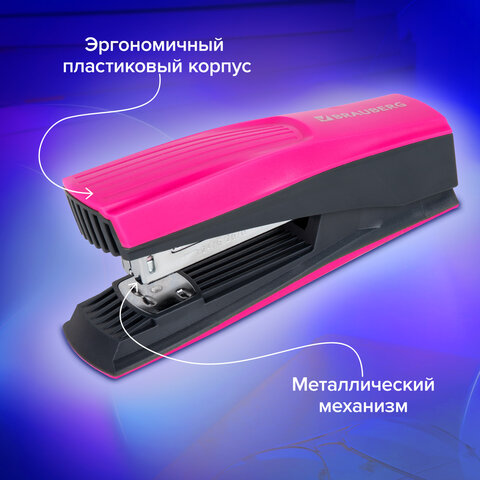 Степлер №24/6, 26/6 BRAUBERG "SUPER", до 30 листов, маджента и черный, 272740