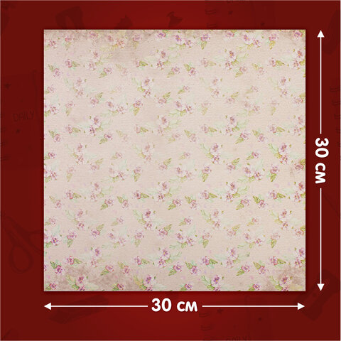 Бумага для скрапбукинга 30х30 см "Прованс", двусторонняя, 12 листов, 12 дизайнов, 180 г/м2, ОСТРОВ СОКРОВИЩ, 662765