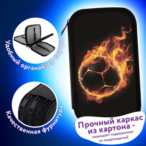 Пенал ЮНЛАНДИЯ, 3 отделения, картон с эффектом soft-touch, 19х11 см, "Fire ball", 273501