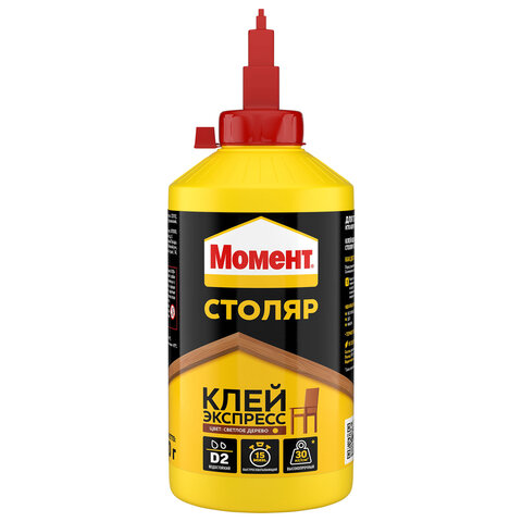 Клей специальный МОМЕНТ "Столяр", 750 г, для различных пород дерева, быстрая фиксация, 422984