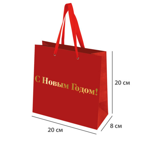 Пакет подарочный НАБОР 3 шт., новогодний, 20х8х20см, "Business X-Mas Kraft", ЗОЛОТАЯ СКАЗКА, 592425