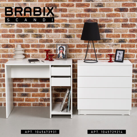 Стол письменный/компьютерный BRABIX "Scandi CD-017", 900х450х750 мм, 2 ящика, белый, 641894, ЦБ013706-1