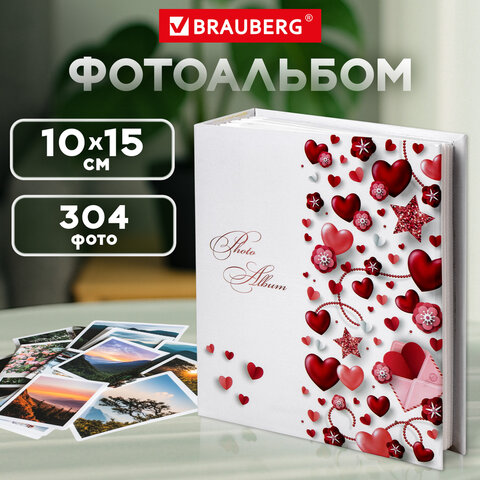 Фотоальбом BRAUBERG "Любовные истории" на 304 фото 10х15см, твердая обложка, термосклейка, 391159
