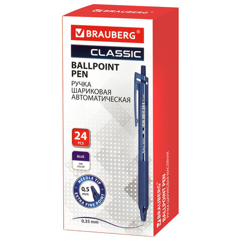 Ручка шариковая автоматическая с грипом BRAUBERG "CLASSIC", СИНЯЯ, пишущий узел 0,5 мм, линия письма 0,35 мм, 144467