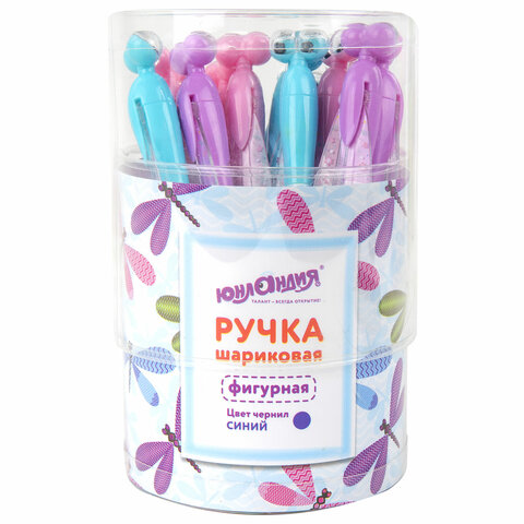 Ручка фигурная шариковая ЮНЛАНДИЯ "Стрекоза", корпус ассорти, СИНЯЯ, пишущий узел 0,7 мм, 143789
