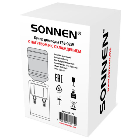 Кулер для воды SONNEN TSE-02W, настольный, НАГРЕВ/ОХЛАЖДЕНИЕ ЭЛЕКТРОННОЕ, 2 крана, белый, 456173