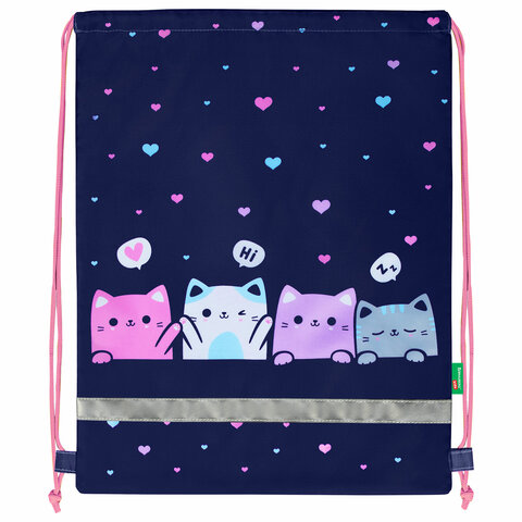 Мешок для обуви BRAUBERG KIDS, светоотражающая полоса, 46х36 см, "Anti-gravity", 273437