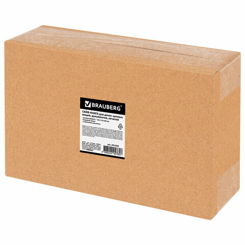 Сейф-книга "Алиса в Стране чудес", 55х115х180 мм, кодовый замок, BRAUBERG, 291356