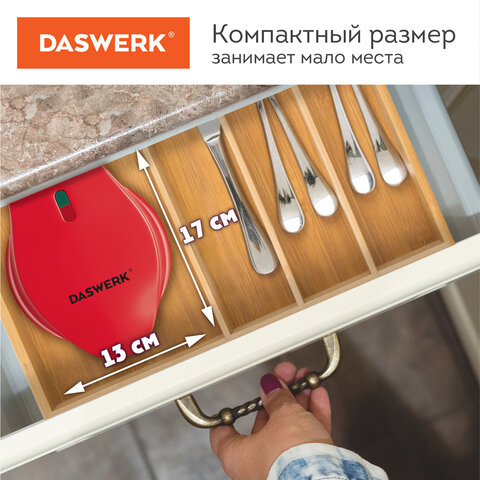 Электровафельница антипригарная для венских и бельгийских вафель, d12,5см, 550 Вт, DASWERK (ДАСВЕРК), WM-2, 455522