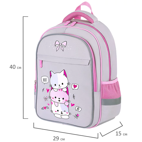 Рюкзак BRAUBERG FAVOUR, 2 отделения, 3 кармана, "Fluffy kittens", 40х29х15 см, 271417