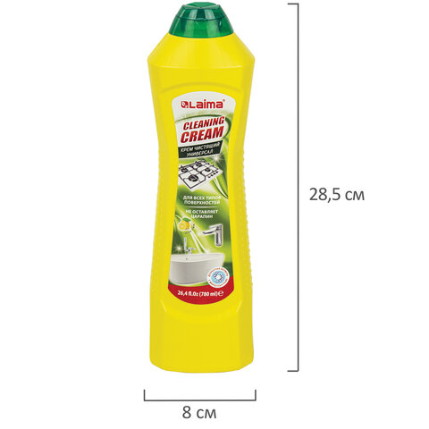 Чистящее средство универсальное крем 780 мл, LAIMA PROFESSIONAL "Лимон", 608662