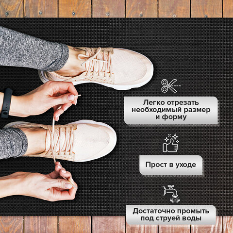 Коврик ДОРОЖКА 0,9х10 м, "ТРАВКА" ГРАФИТ пластиковый грязезащитный, щетина 10 мм, LAIMA EXPERT, 701069