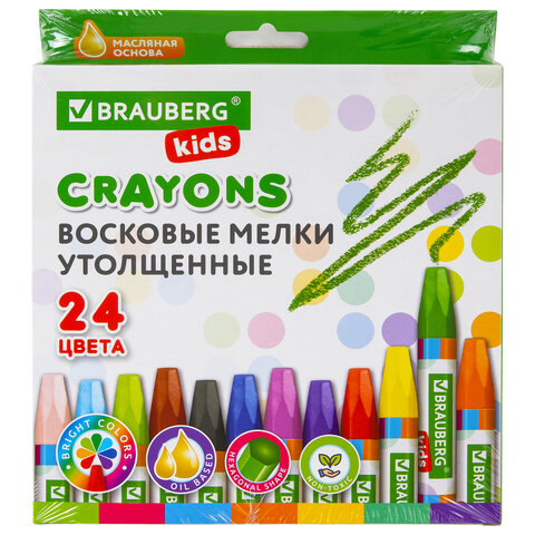 Восковые мелки утолщенные BRAUBERG KIDS, НАБОР 24 цвета, на масляной основе, яркие цвета, 271694