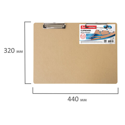 Доска-планшет БОЛЬШОГО ФОРМАТА (440х320 мм), А3, BRAUBERG "Eco" с двумя прижимами, МДФ, 3 мм, 232227